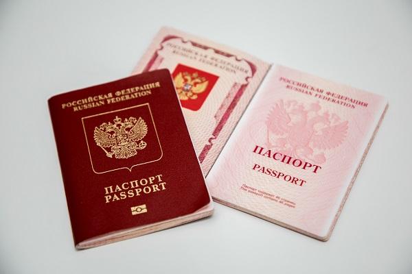 Второй загранпаспорт
