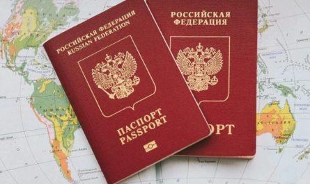passport